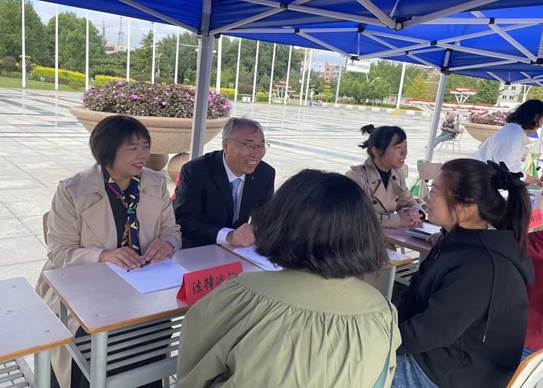 微信图片_20240914200022